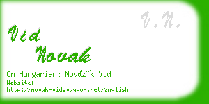vid novak business card